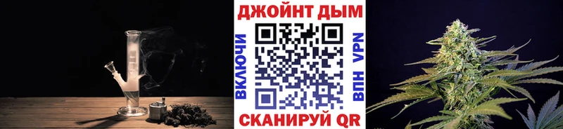 Хочу наркоту Поворино Гашиш  Alpha PVP  Амфетамин  Cocaine  Меф 