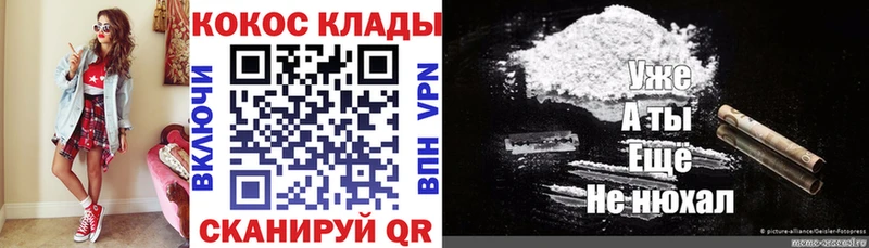 darknet какой сайт  Поворино  Кокаин Колумбийский 
