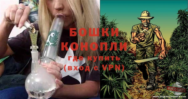 ALPHA PVP Балабаново