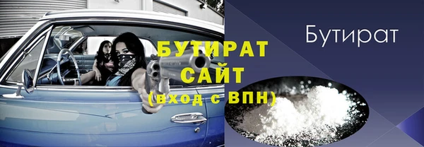 мдпв Баксан