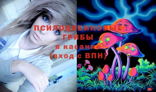 ALPHA PVP Балабаново