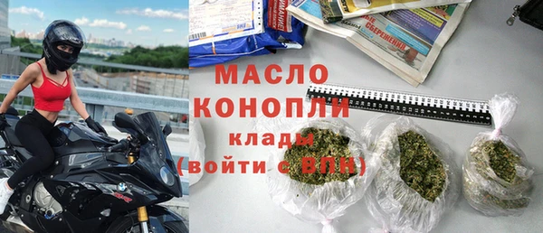 героин Семёнов