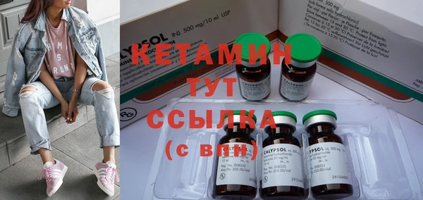 каннабис Балахна