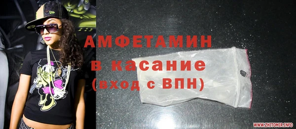 мдпв Баксан