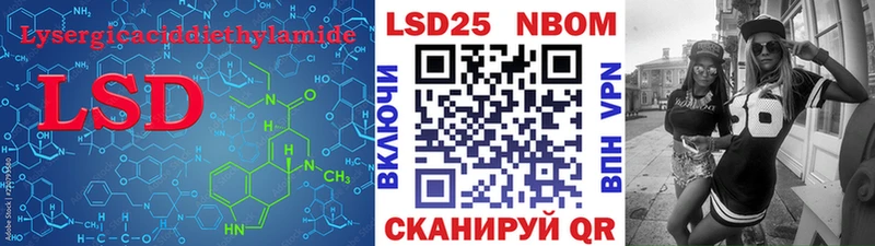 мега   Поворино  ЛСД экстази ecstasy  купить  цена 