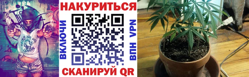 МАРИХУАНА THC 21%  как найти   blacksprut ТОР  Поворино 